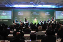 Lide promove Fórum Nacional de Agronegócios em setembro